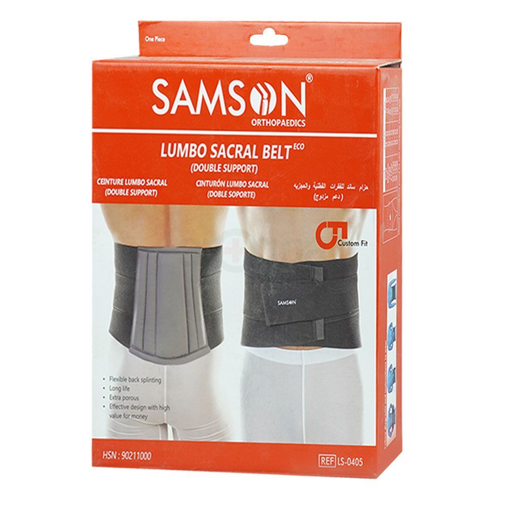 Samson LS-0405 Lumbo Sacral Belt size L+S  