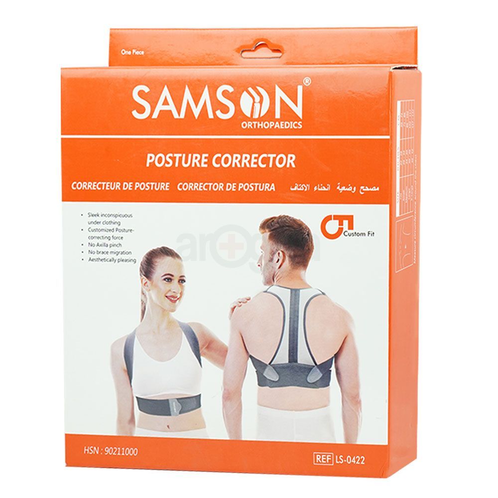Samson LS-0422 Posture Corrector Belt (L)  