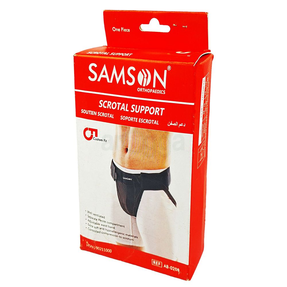 Samson Scrotal Support AB-0208 price in Bangladesh | Arogga