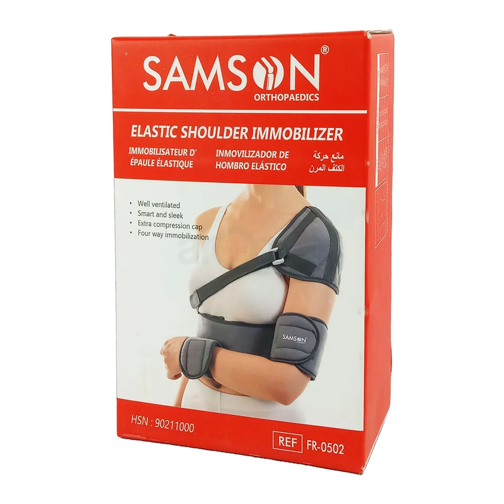 Samson Shoulder Immobilizer Elastic FR-0502 (M)  