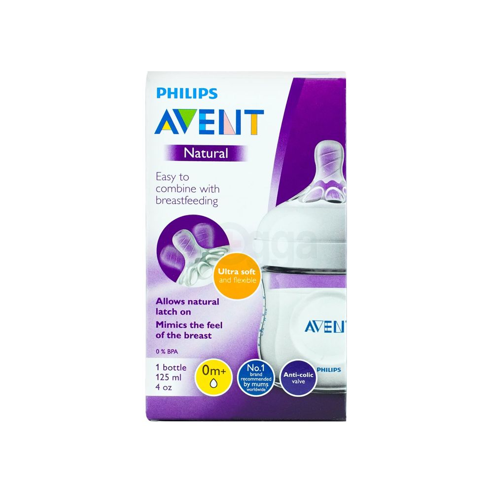 Philips Avent Natural White Feeding Bottle (0m+) - 125 ml (Model: SCF030/10)  