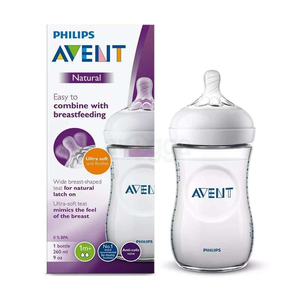 Philips Avent Natural White Feeding Bottle (1m+) - 260ml (Model-SCF033/10)  