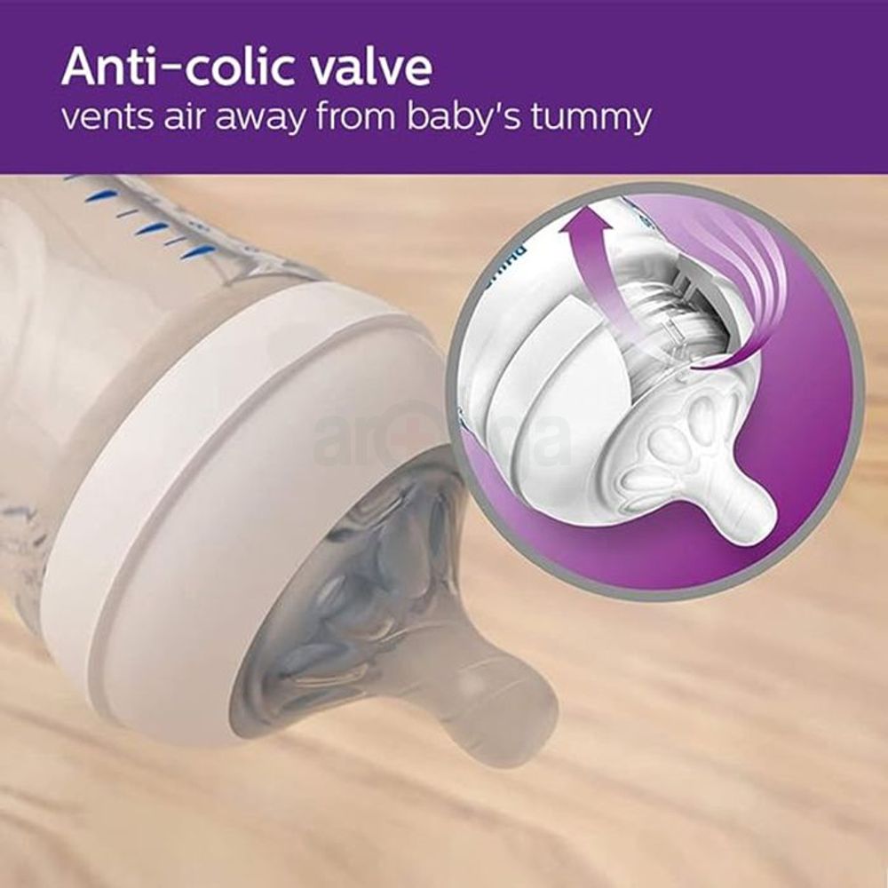 Philips Avent Natural White Feeding Bottle (1m+) - 260ml (Model-SCF033/10)  