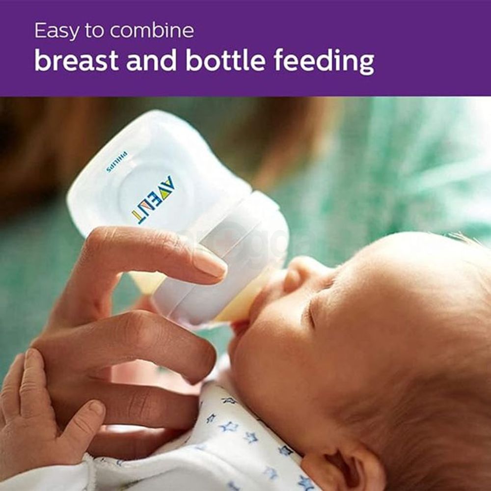 Philips Avent Natural White Feeding Bottle (1m+) - 260ml (Model-SCF033/10)  