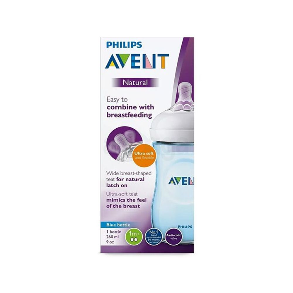 Philips Avent Natural White Feeding Bottle (1m+) - 260ml (Model-SCF033/10)  