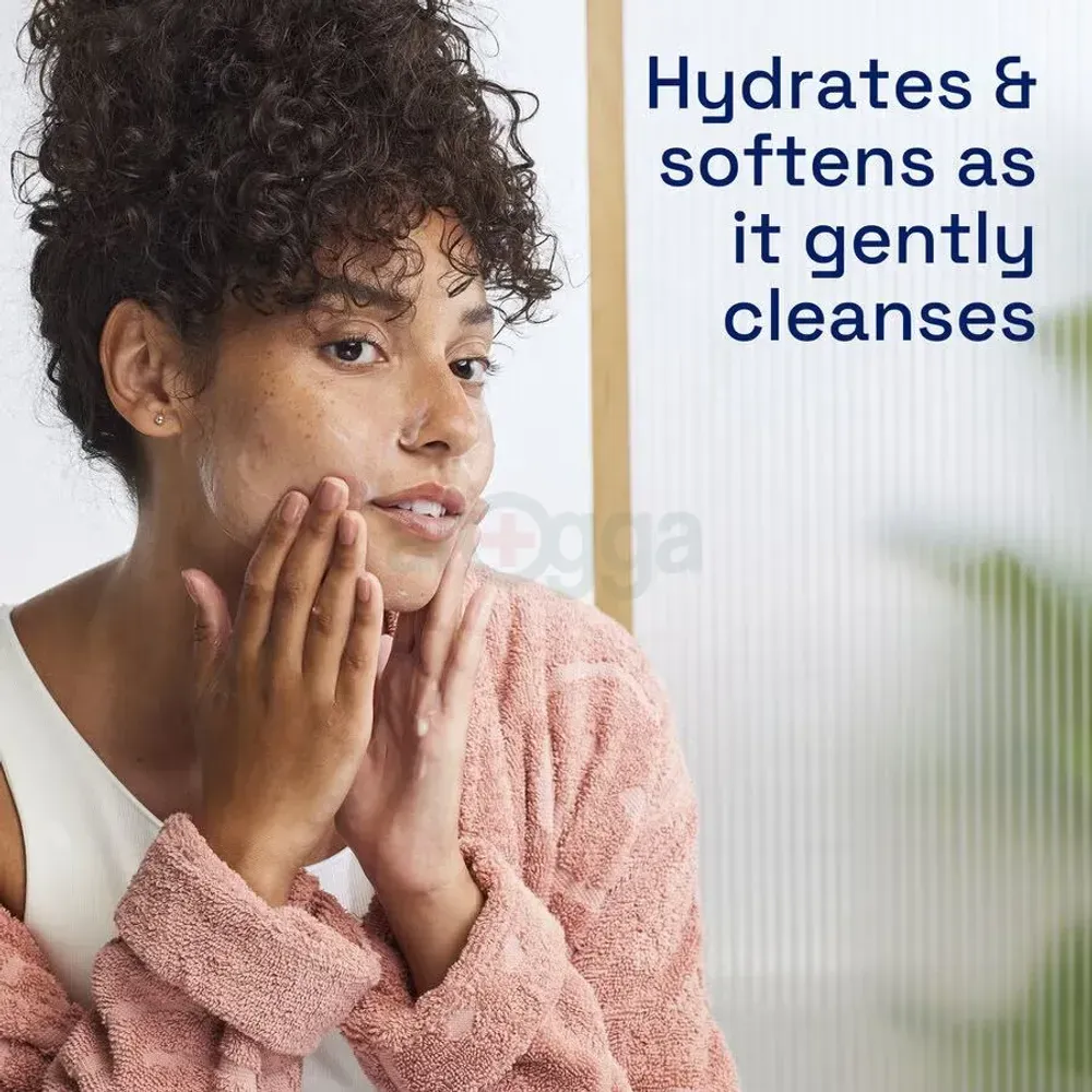 Cetaphil Gentle Skin Cleanser for Normal to Dry Skin with Glycerin, Vitamin B3 & B5 59ml  