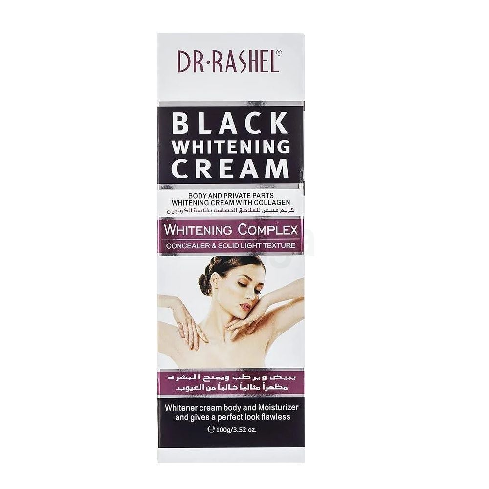 Dr Rashel Black Whitening Cream For Body & Private Parts with Collagen  