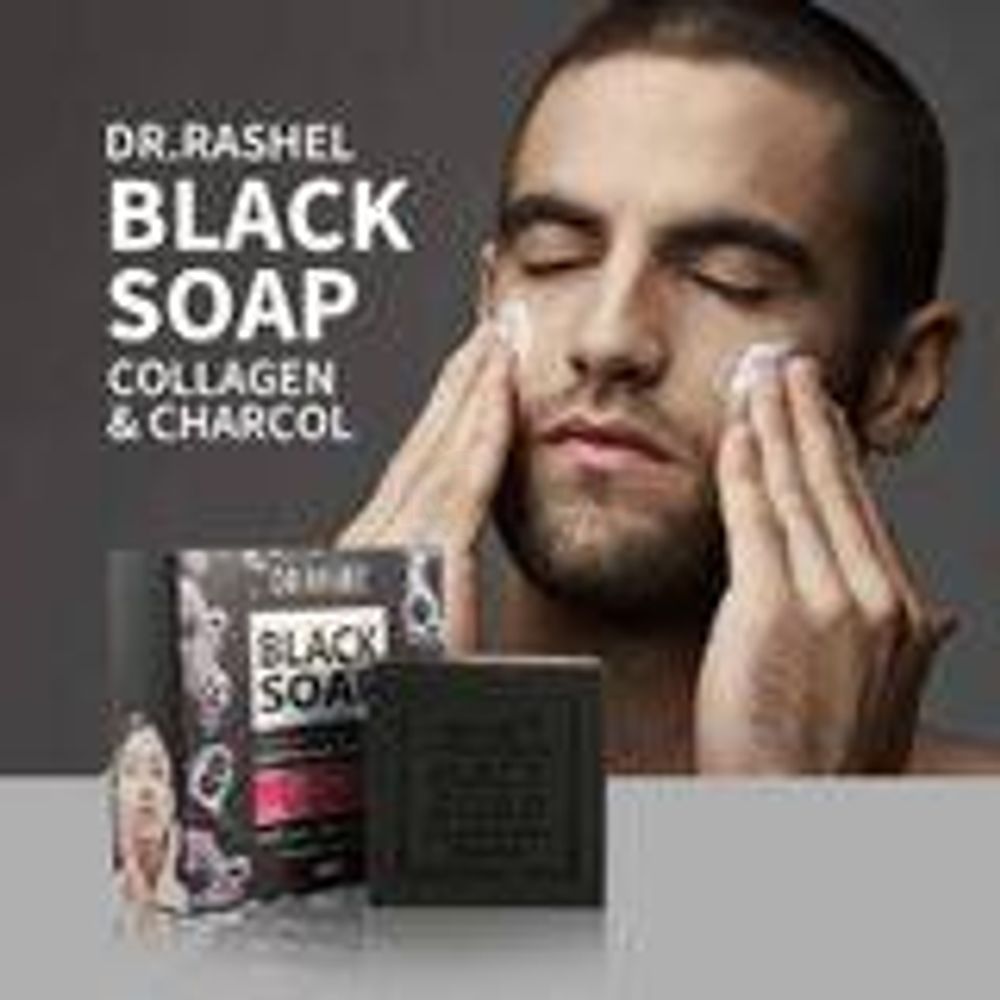 Dr Rashel Deep Cleansing Black Soap with Collagen & Charcoals  