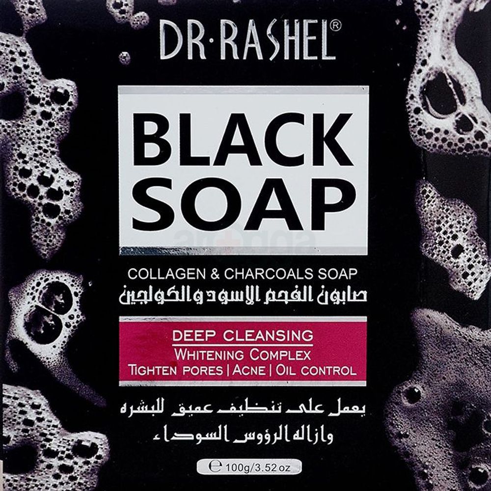 Dr Rashel Deep Cleansing Black Soap with Collagen & Charcoals  