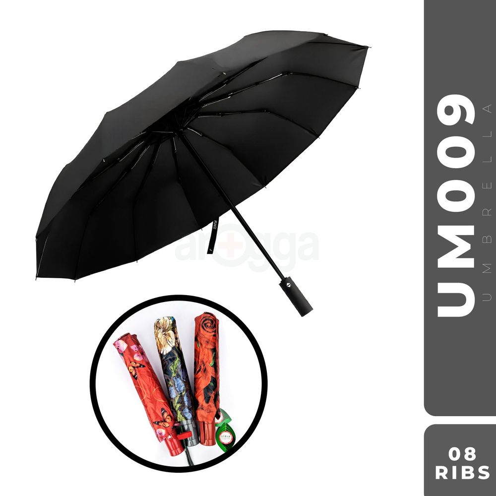 Anwar Auto Open Umbrella 8 Ribs (Code: UM009)  