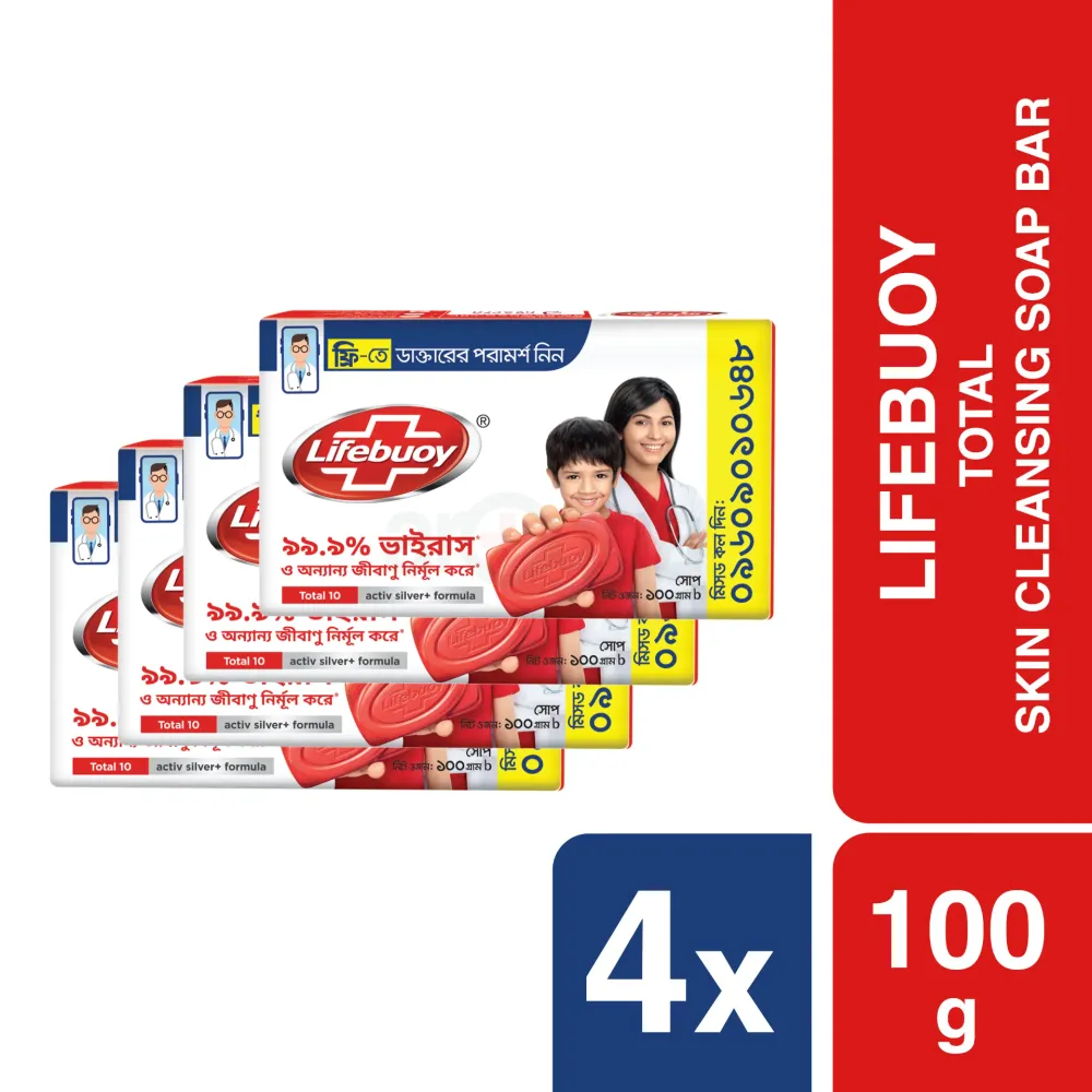 Lifebuoy Skin Cleansing Soap Bar Total 100g (Bundle of 4)  