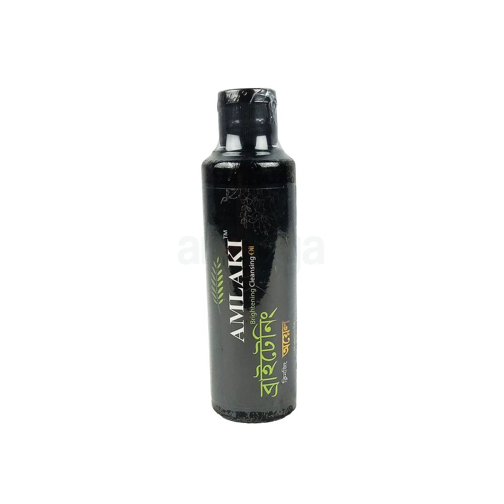 Amlaki Brightening Cleansing Oil  