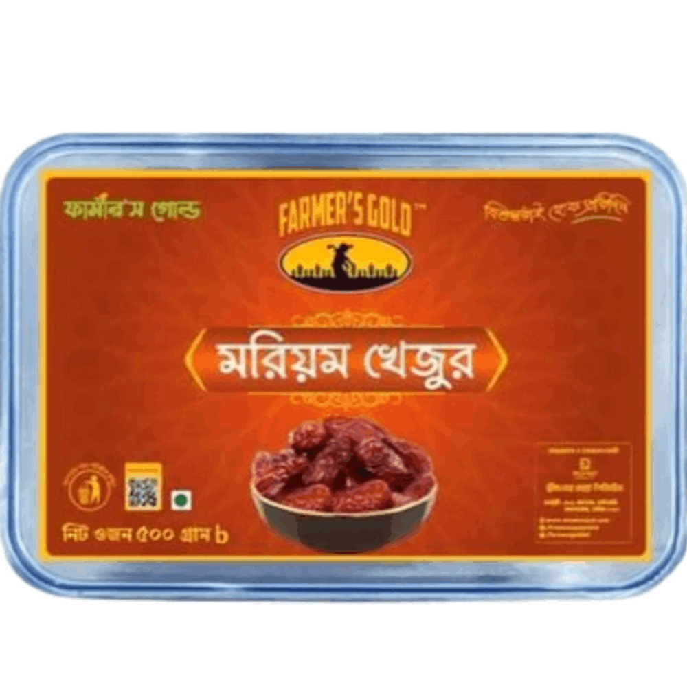 Moriom Dates(মরিয়ম খেজুর)  