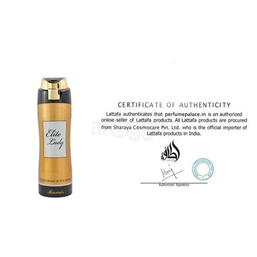 Rasasi Elite Lady Deodorant Body Spray for Women  