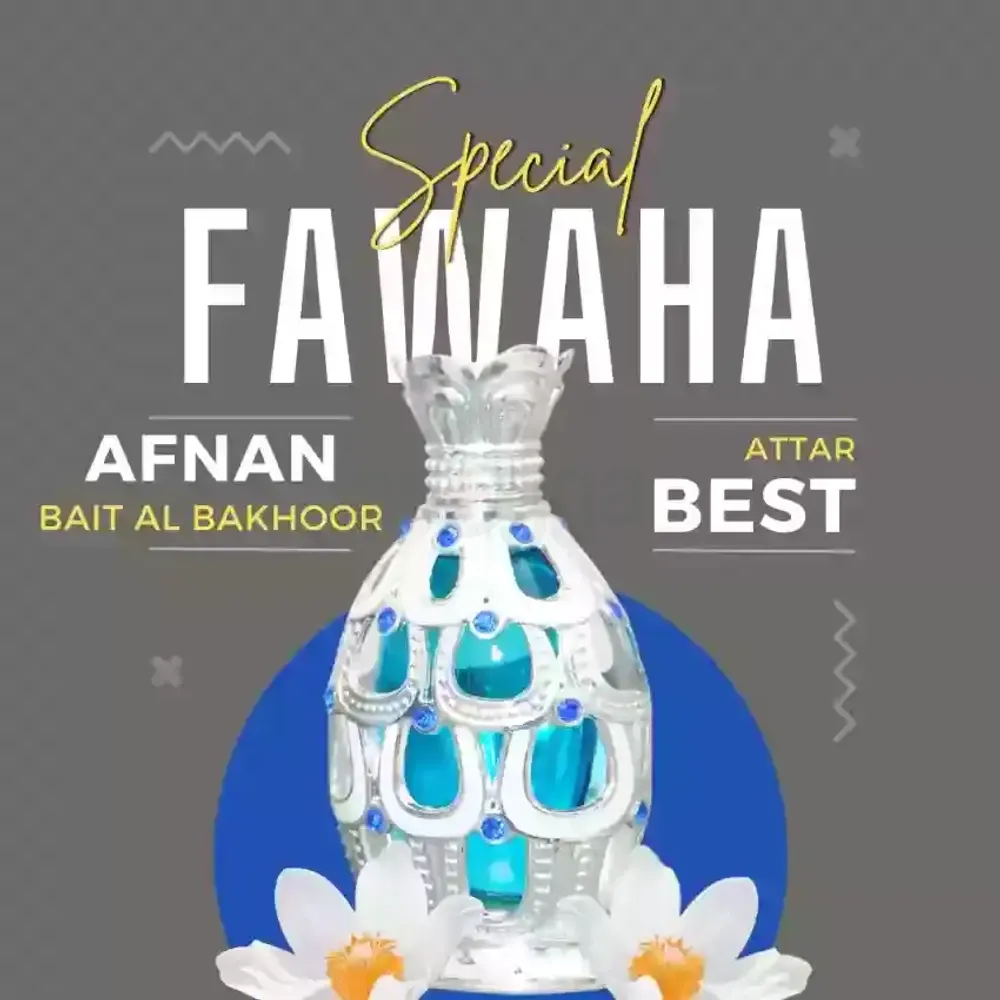 Afnan Fawaha Bait Al Bakhoor Concentrated Perfume Oil  