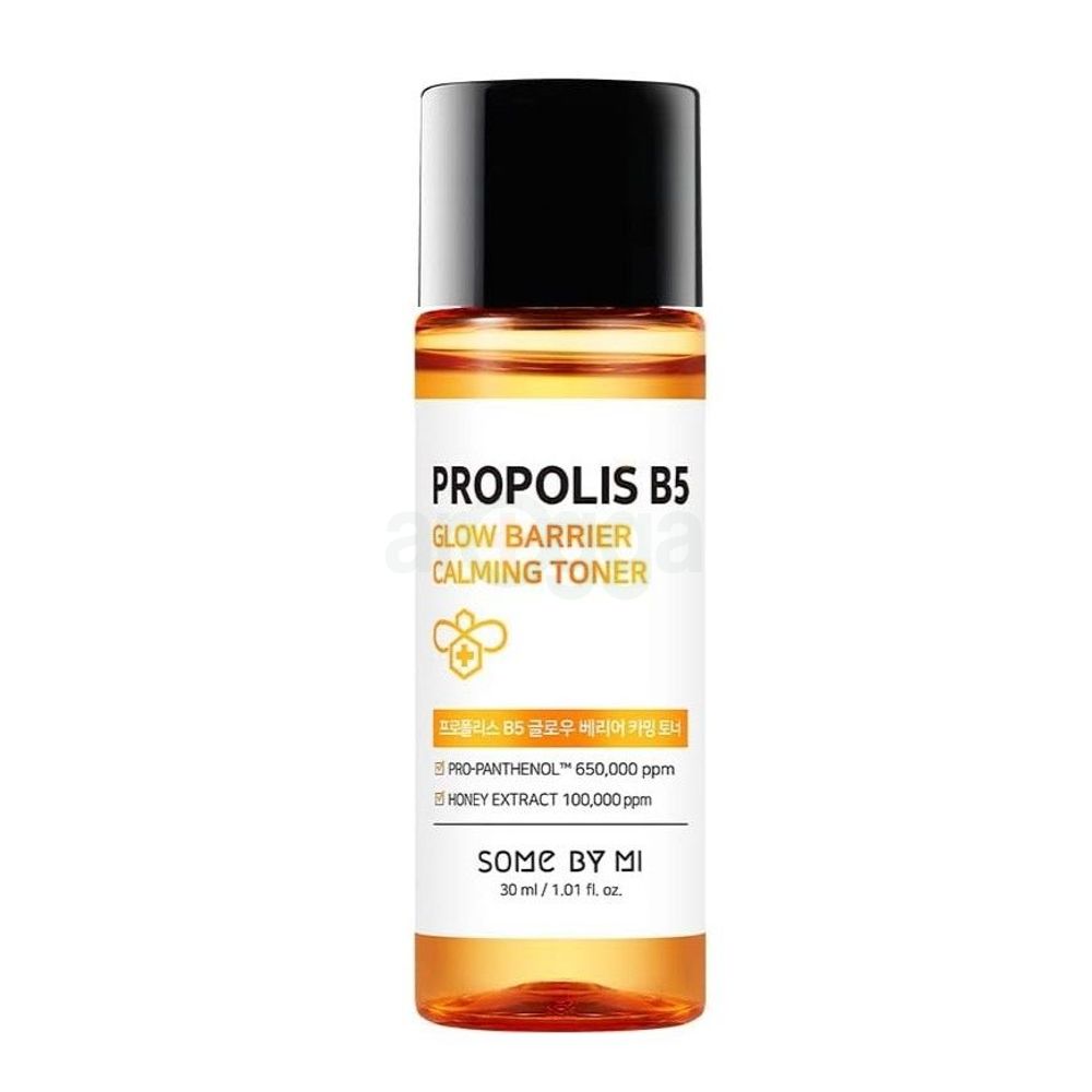 Some By Mi Propolis B5 GLow Barrier Calming Starter Kit (Cleanser+Toner+Serum+Cream)  