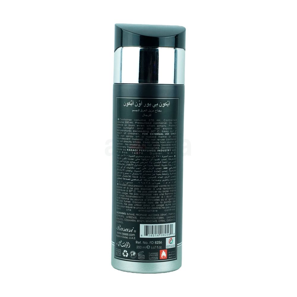 Rasasi Ikon Be Your Own Ikon Deodorant Body Spray for Men  