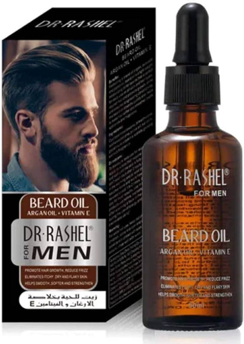 Dr Rashel Beard Oil for Men (Argan oil+ Vitamin E)  