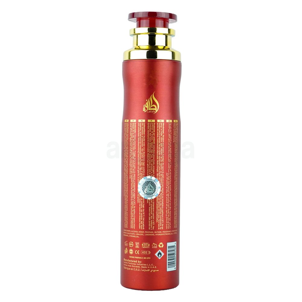 Lattafa Badee al Oud Sublime Air Freshener 300ml  