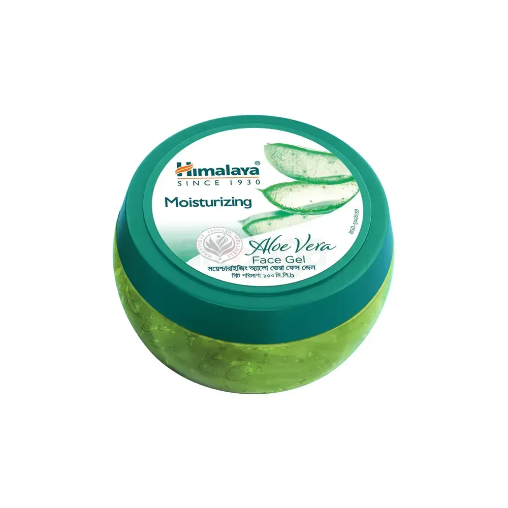 Himalaya Moisturising Aloe Vera Face Gel  