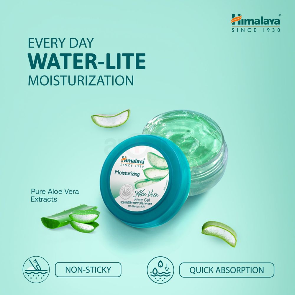 Himalaya Moisturising Aloe Vera Face Gel  