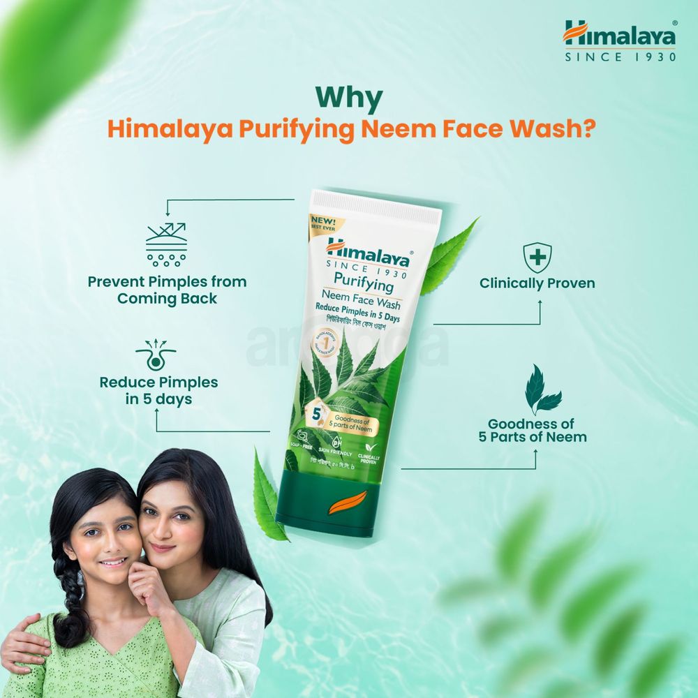 Himalaya Purifying Neem Face Wash With Neem & Turmeric For All Skin Types 50ml  