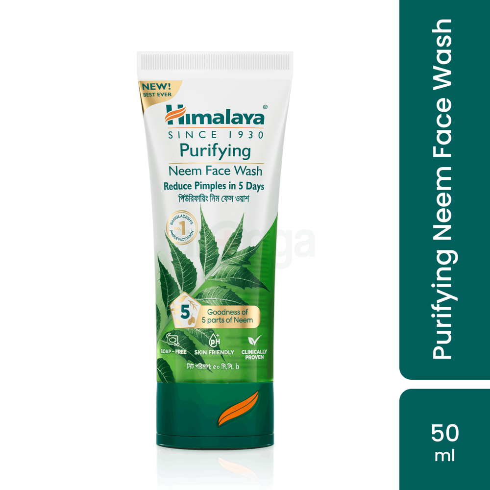 Himalaya Purifying Neem Face Wash With Neem & Turmeric For All Skin Types 50ml  