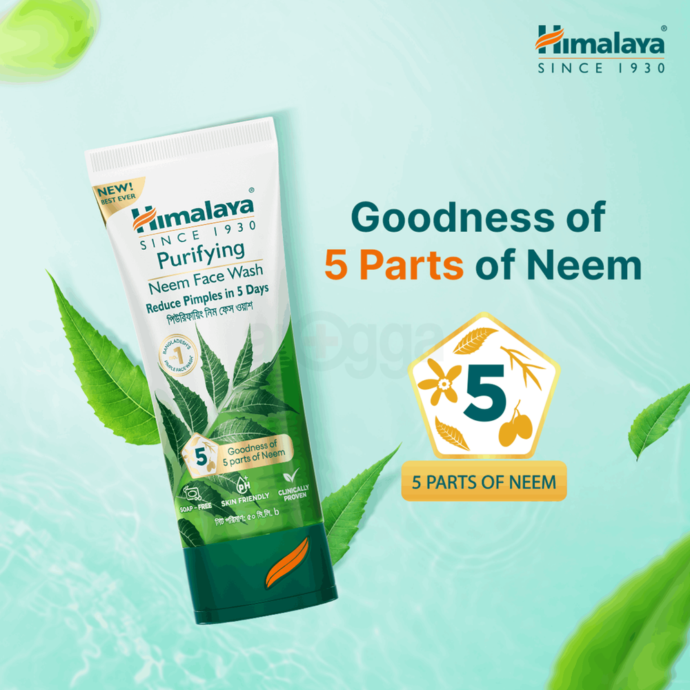 Himalaya Purifying Neem Face Wash With Neem & Turmeric For All Skin Types 50ml  