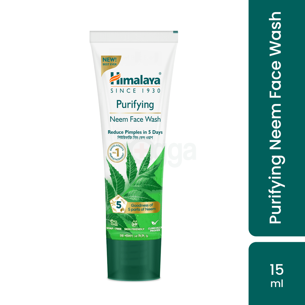 Himalaya Purifying Neem Face Wash with Neem & Turmeric for All Skin Types  