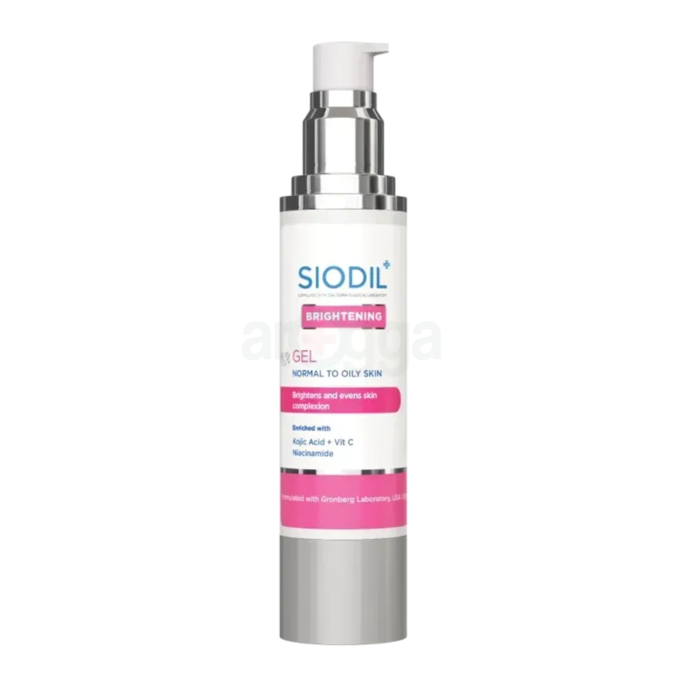 Siodil Brightening Gel 40ml  