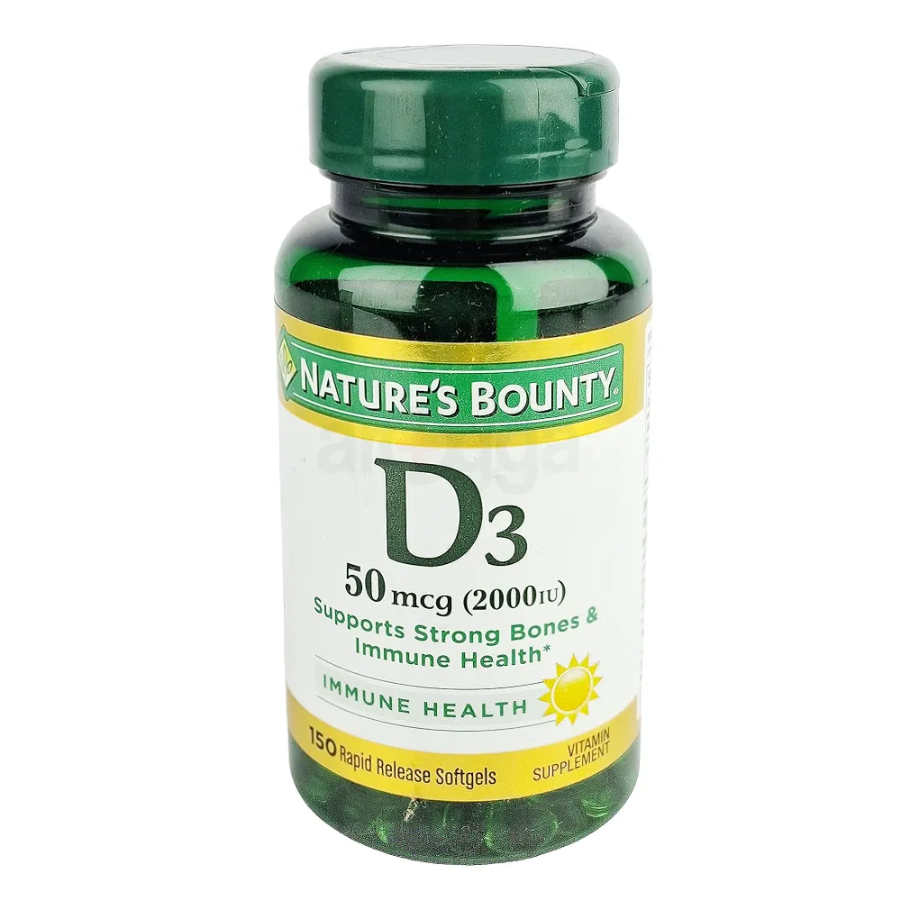 Nature's Bounty Vitamin D3, Vitamin Supplement, Supports Immune System and Bone Health, 50mcg, 2000IU,150 Count  
