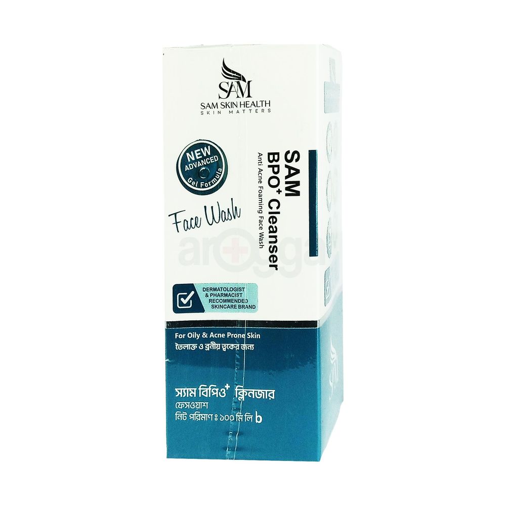 Sam BPO + Cleanser 100ml  