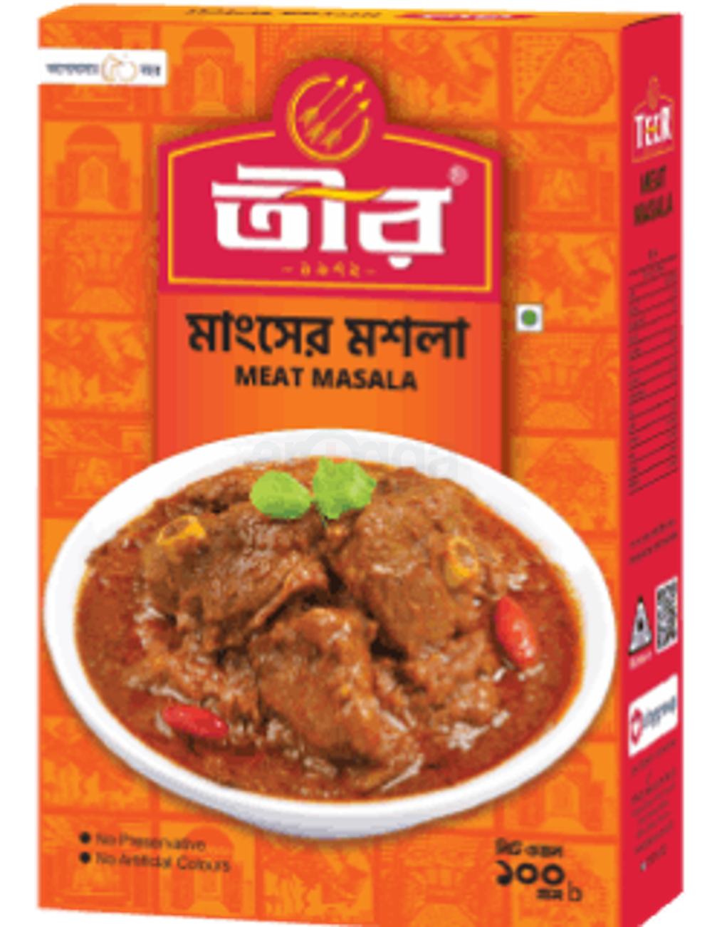 TEER Meat Masala  