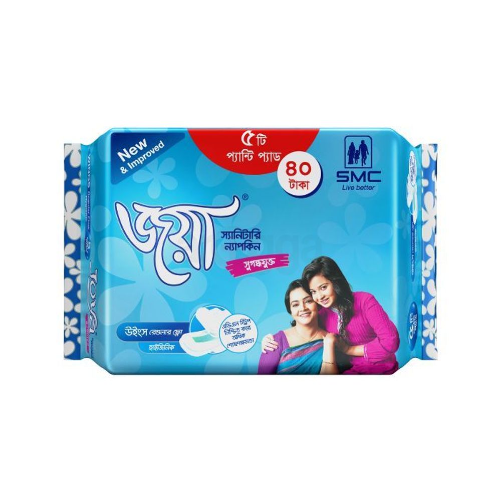 Joya Regular Wings 5's Pack  