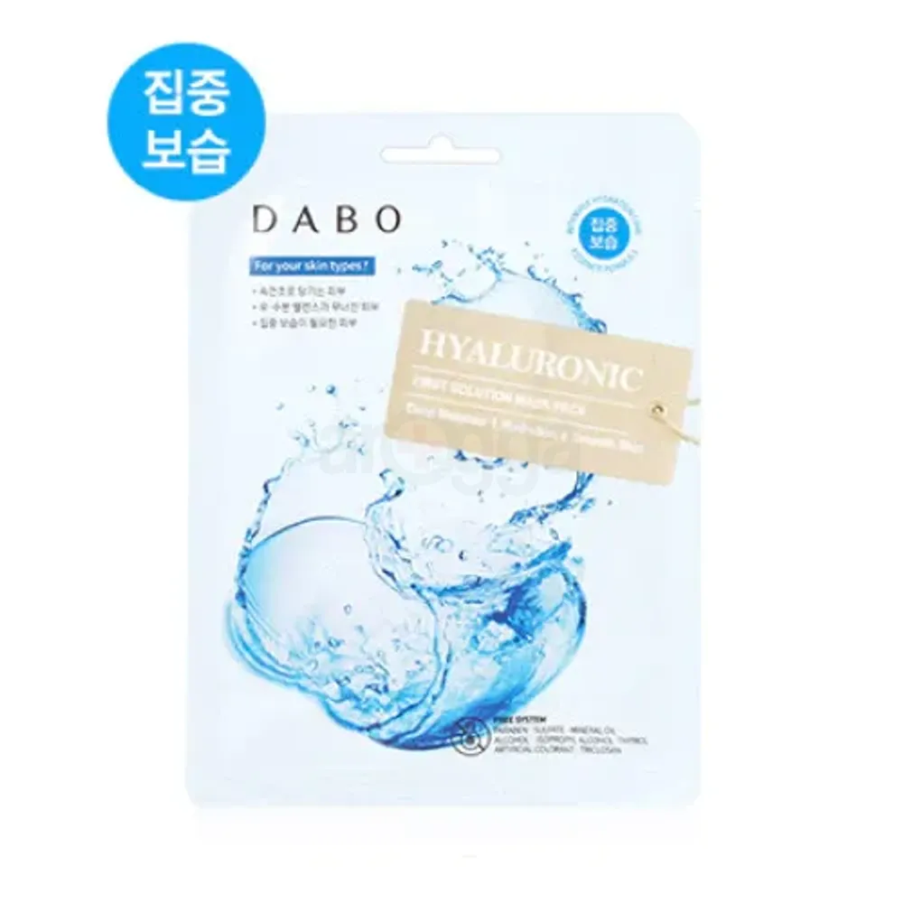 Dabo Hyaluronic Sheet Mask  