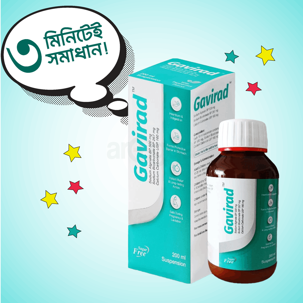 Gavirad 200ml 500mg+267mg+160mg/10ml suspension