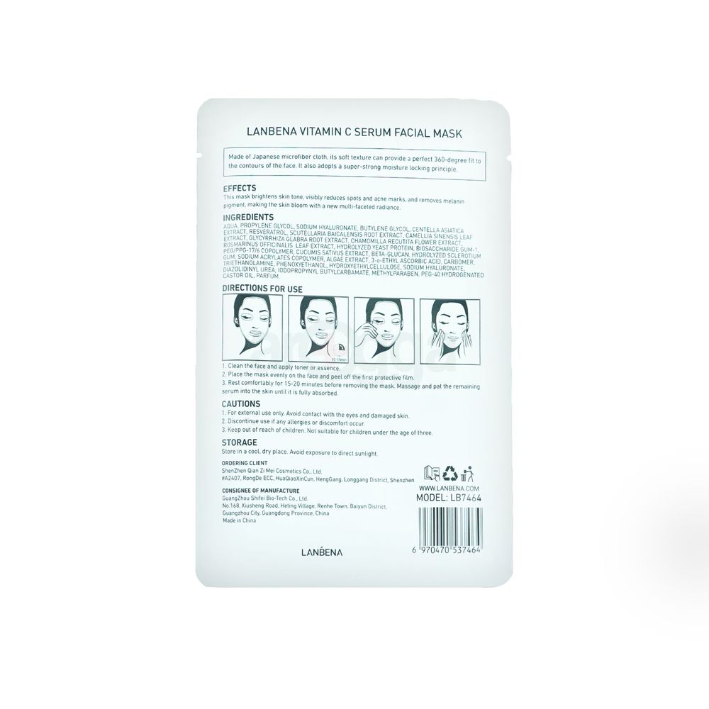 LANBENA Vitamin C Serum Facial Mask  