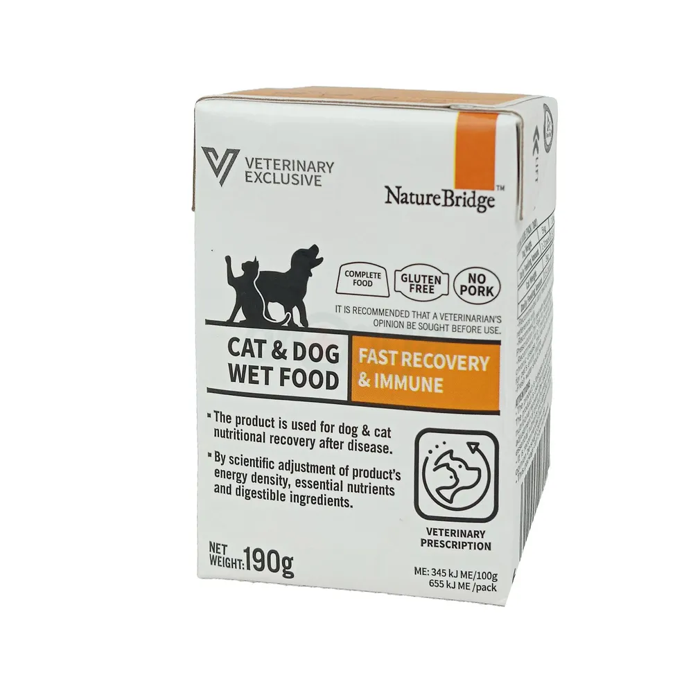 Nature Bridge Fast Reconvert & Immune Cat & Dog Wet Food 190gm  