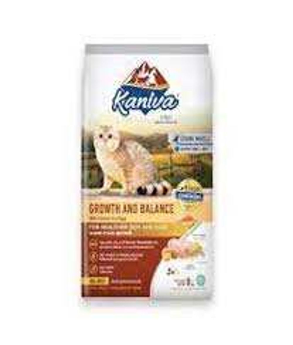 kaniva growth and balance chicken egg 2.8kg  