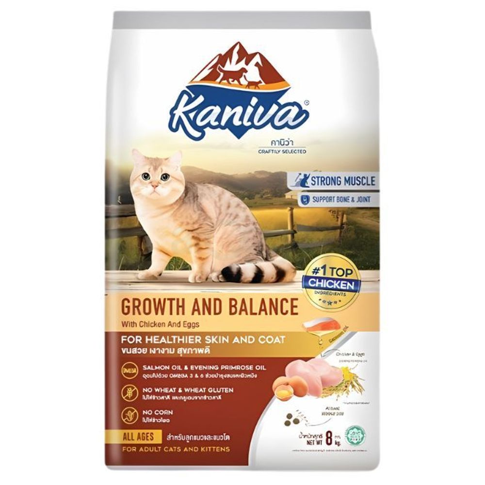 kaniva growth and balance chicken, egg 8kg  