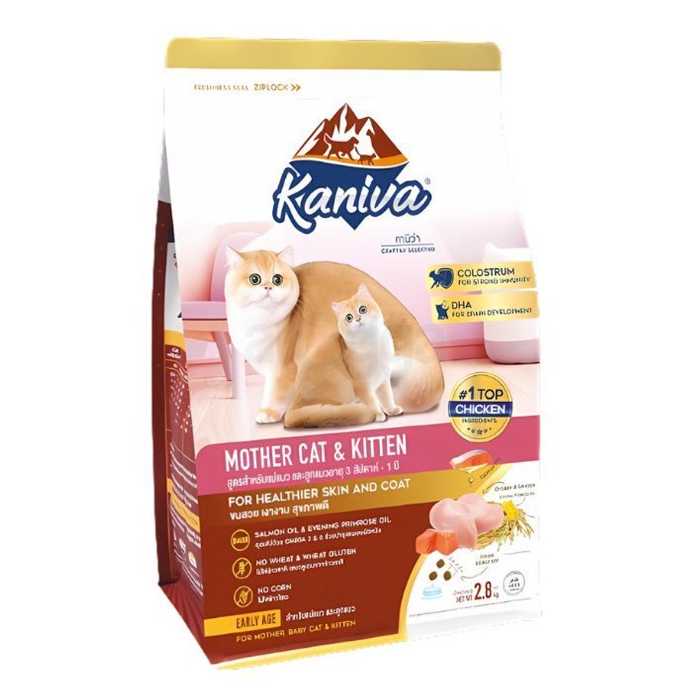 Kaniva Mother Cat and kitten cat food 1.3kg  