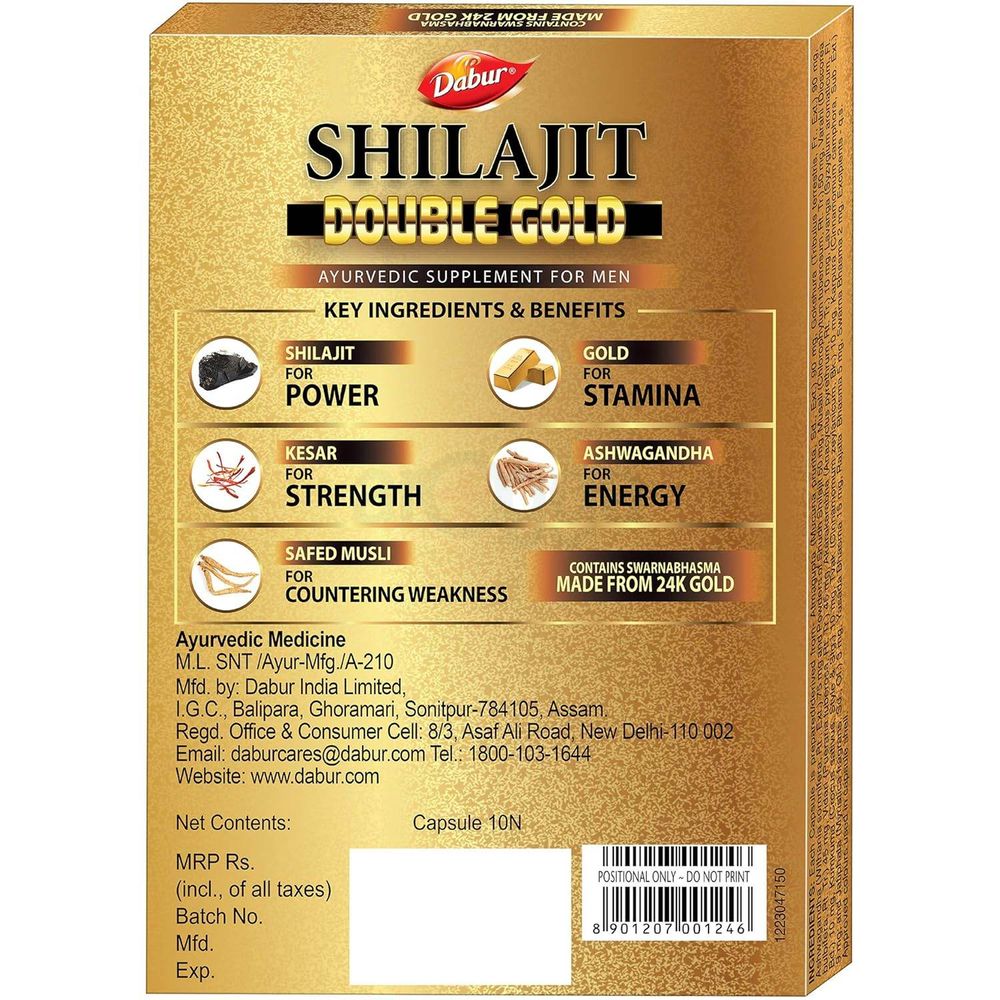 Dabur Shilajit Gold 10 pcs(2 pcs Free)  