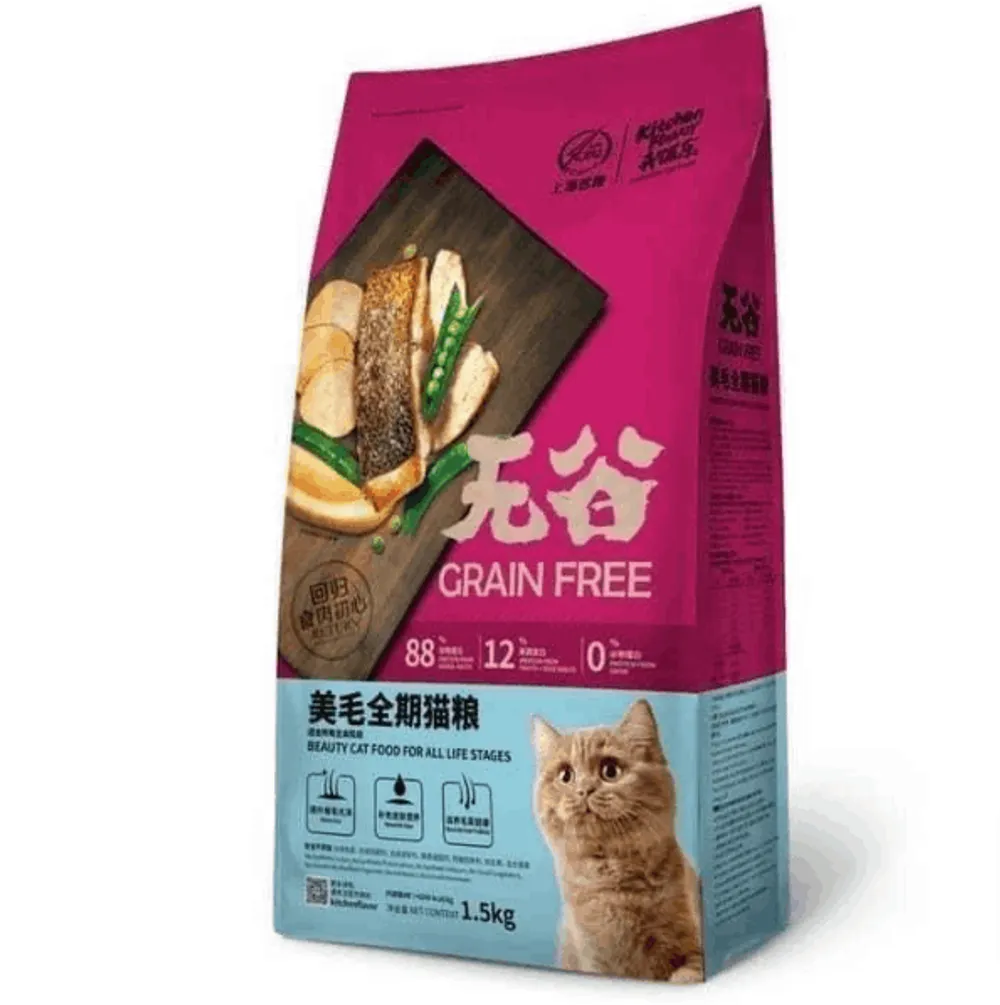 Kitchen Flavor Grain Free Beauty Complete Cat Food for All Life Stages 1.5kg  