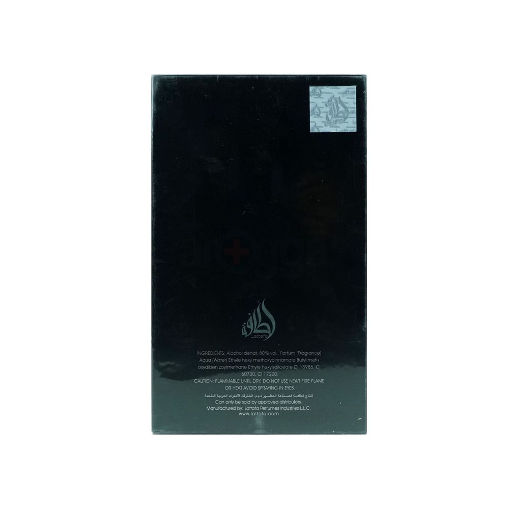 Lattafa Al Khas Winners Trophy Silver Eau De Parfum for Men & Women  