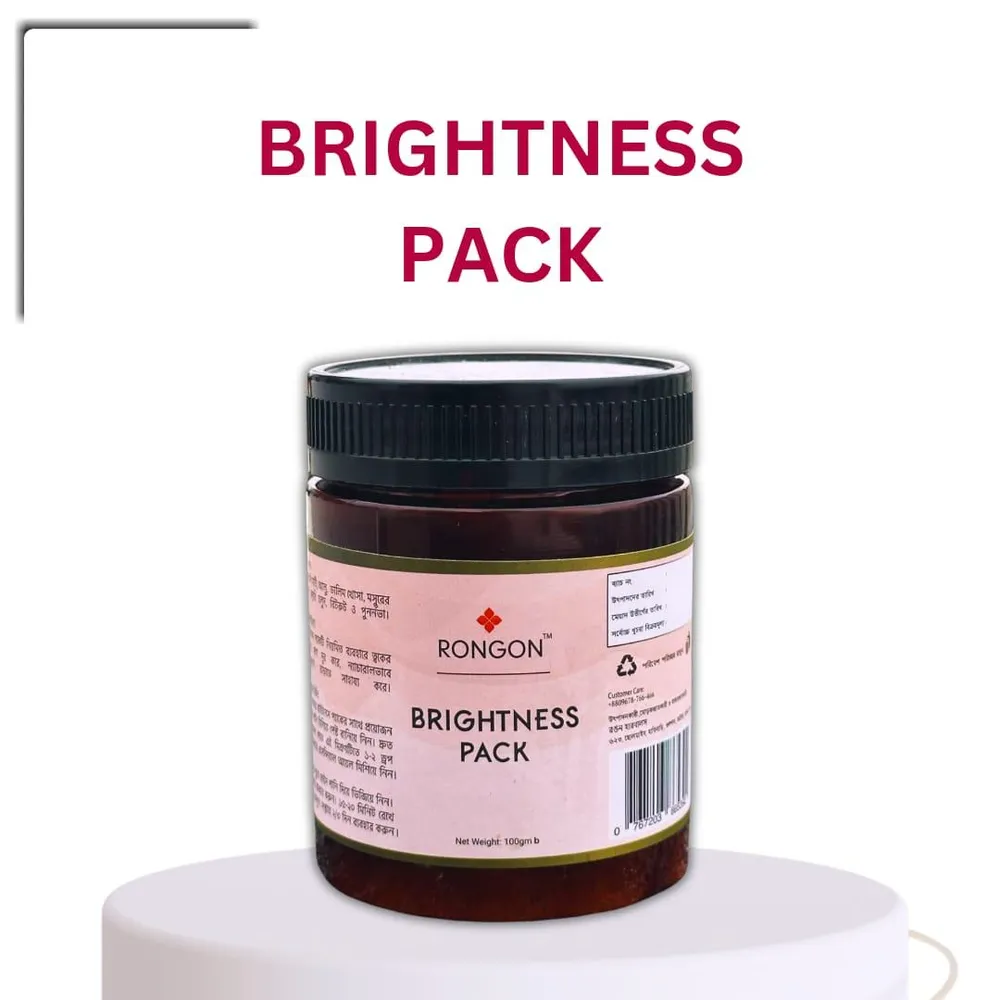 Rongon Herbals Brightness Pack - রঙ্গন হারবাল ব্রাইটনেস প্যাক  