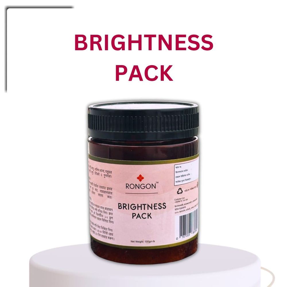 Rongon Herbals Brightness Pack - রঙ্গন হারবাল ব্রাইটনেস প্যাক  