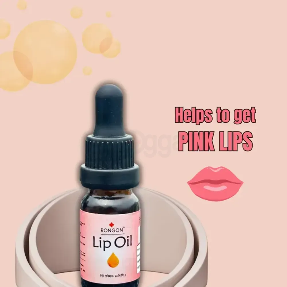 Rongon Herbals Lip Oil - রঙ্গন হারবাল লিপ অয়েল  