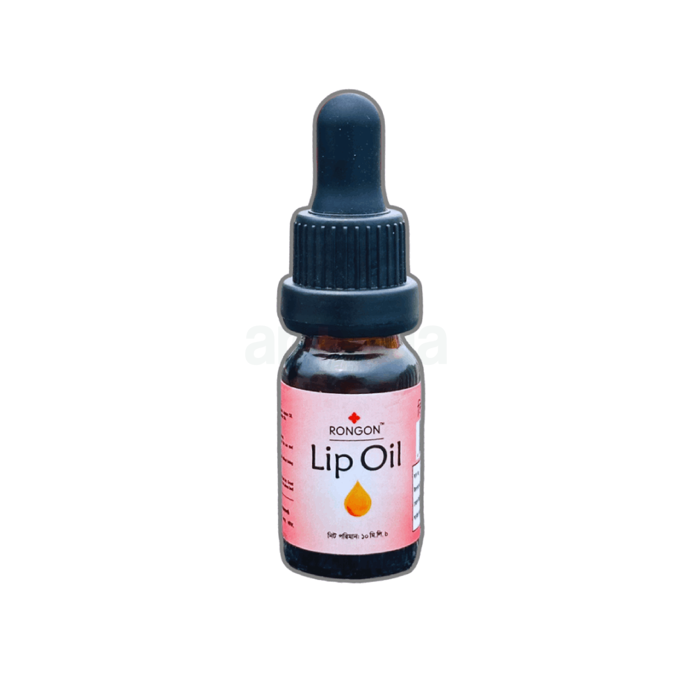 Rongon Herbals Lip Oil - রঙ্গন হারবাল লিপ অয়েল  