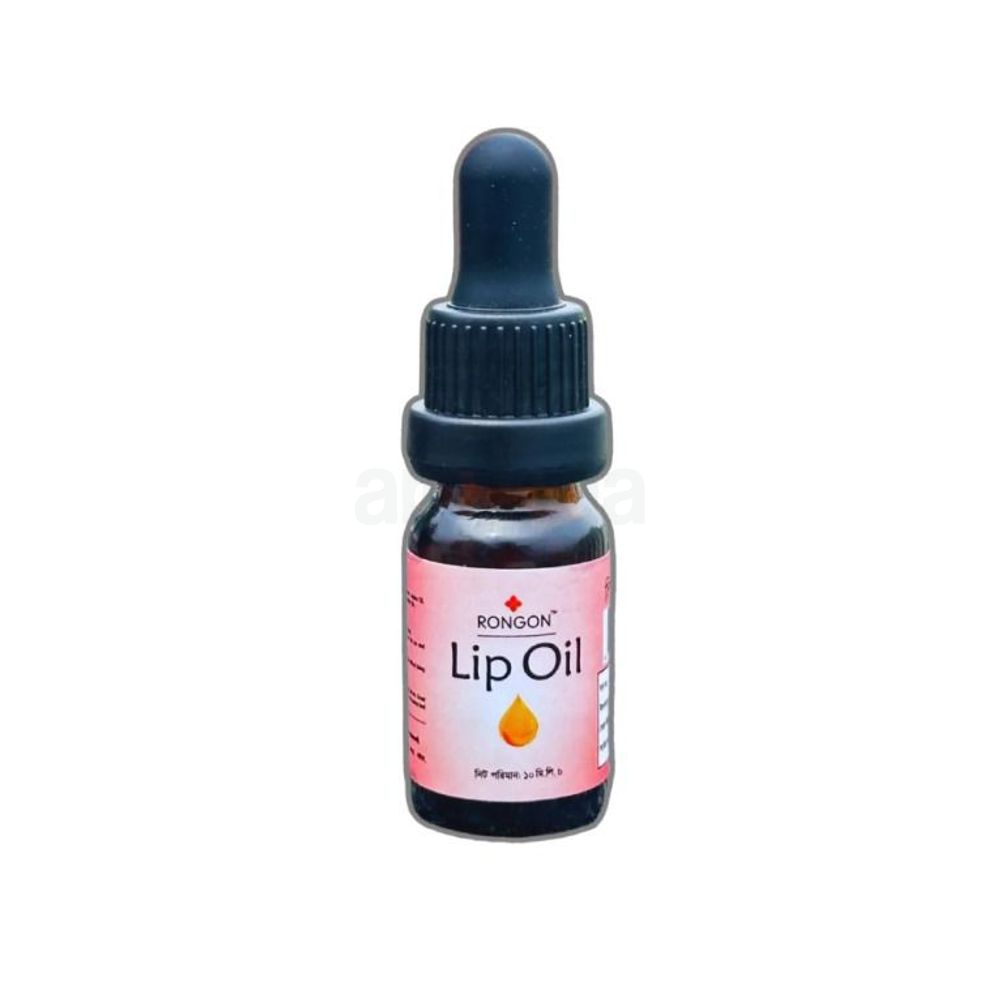 Rongon Herbals Lip Oil - রঙ্গন হারবাল লিপ অয়েল  