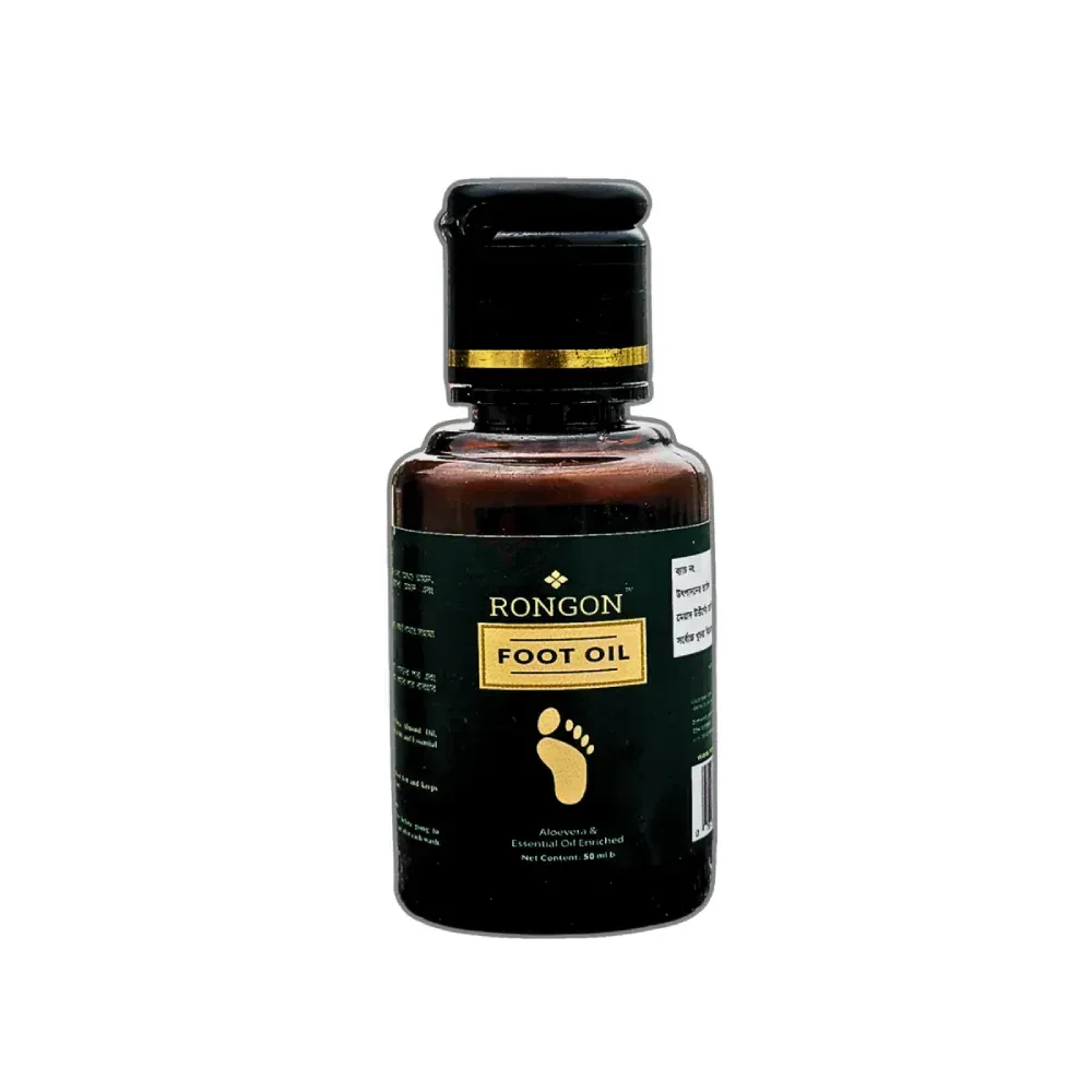 Rongon Herbals Foot Oil - রঙ্গন হারবাল ফুট অয়েল  